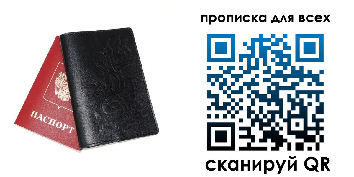 форма 3 в Трубчевске